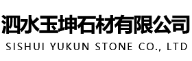 山東鴻康電動(dòng)病床生產(chǎn)廠家